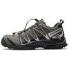 XA Pro 3D Gore-Tex Pewter Silver Cloud Men's Sneakers