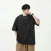 Sommer Modetrend Street Trend Herren Einfarbig Schlicht Rundhals Locker Lässig Vielseitig Große Edition Herren T-Shirt