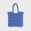 Fruit Net Bag (blue)
