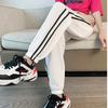 Women's Ice Silk Nine-Point Sports Pants: Summer Thin, Striped, Loose, Cuffed, Anti-Mosquito, Cool, Trendy Casual Wear