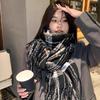 Women's Red Plaid Scarf Shawl - High-End Korean Style, Versatile, Warm, Imitation Cashmere