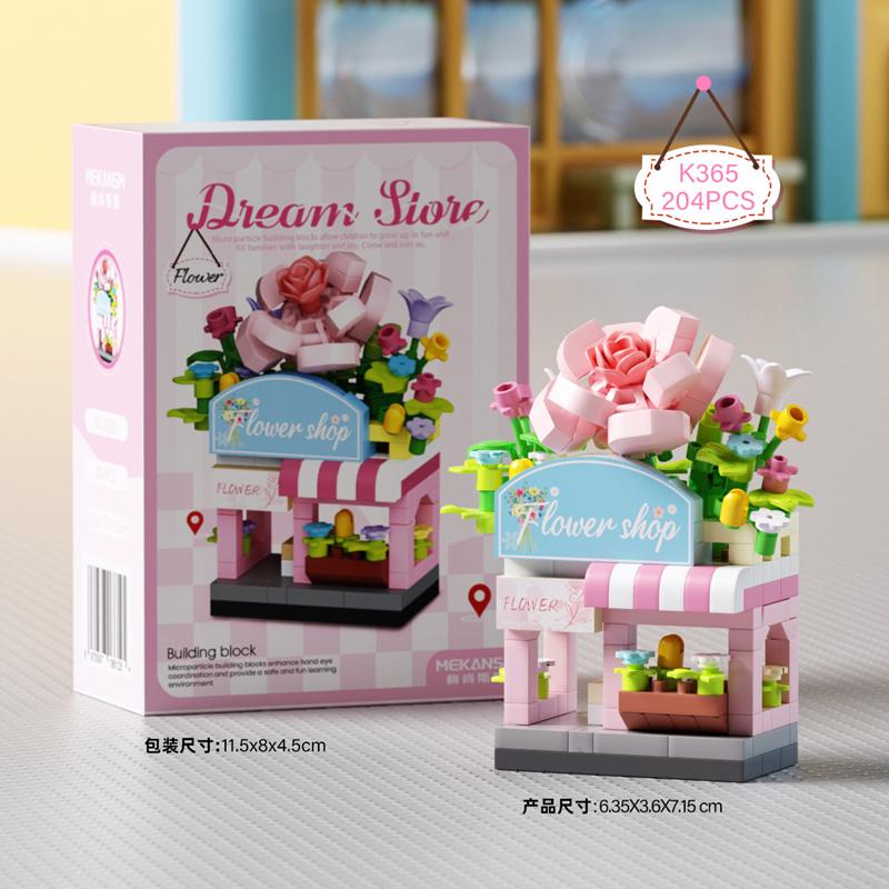 Dream Shop City Street View Building Block Cake Milk Tea Shop Ornaments Children's Toys Build Your Dream House