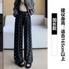 Grey bow sweatpants women's spring and autumn new high-waisted straight lazy wind small drape wide-leg pants