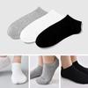 6 Pairs of Premium Plain Ankle Socks