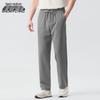 SNOWFLYING Herren-Freizeithose aus Leinenmischgewebe mit geradem Bein