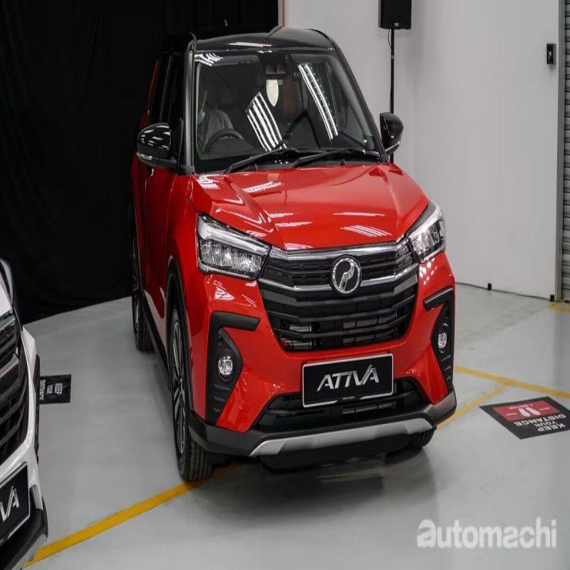 2021 PERODUA ATIVA Rain Guard Window Visors