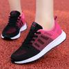 Spring / Autumn Women's Flying Women's Shoes Running Shoes Summer Breathable Casual Sports Women's Shoes