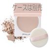 Pressed Powder UV Lucent 10g SPF23 PA++