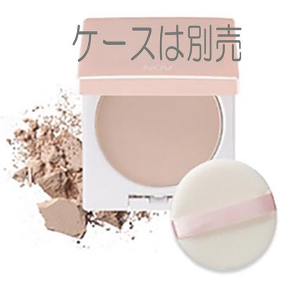 Pressed Powder UV Lucent 10g SPF23 PA++