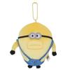 K Company Minions Kugelkette Maskottchen Dave (Mega-Minion) MNO-4MM-DA