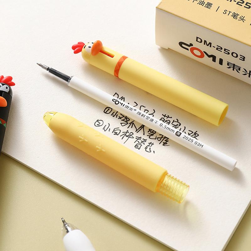 Schattig Huisdier Kuiken Creatief Grappig Stressverlichting Druk Neutrale Pen Ins Hoge Schoonheid Student Zwarte Pen