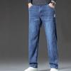 Vår och Höst Herrjeans Löst Raka Herrbyxor Business Casual Mode Mångsidiga Medelålders Bomull Stretch Långbyxor