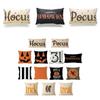 Linen Throw Pillow Case Halloween Pumpkin Trick Or Treat Design 45x45cm**