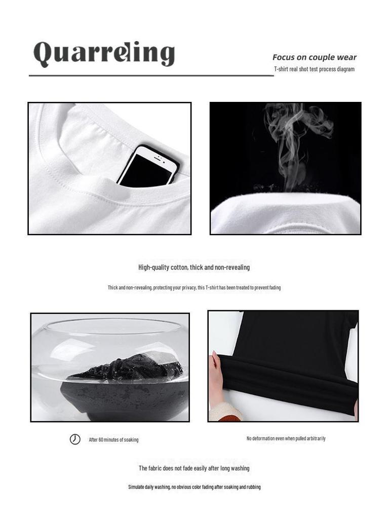 2025 Summer Oversized Unisex Pure Cotton Short-Sleeved T-Shirt - Trendy Couples' Wear