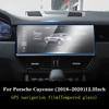 For Porsche Cayenne 2018- Car GPS Navigation Film LCD Screen Tempered Glass Protective Film Anti-scratch Film Accessories
