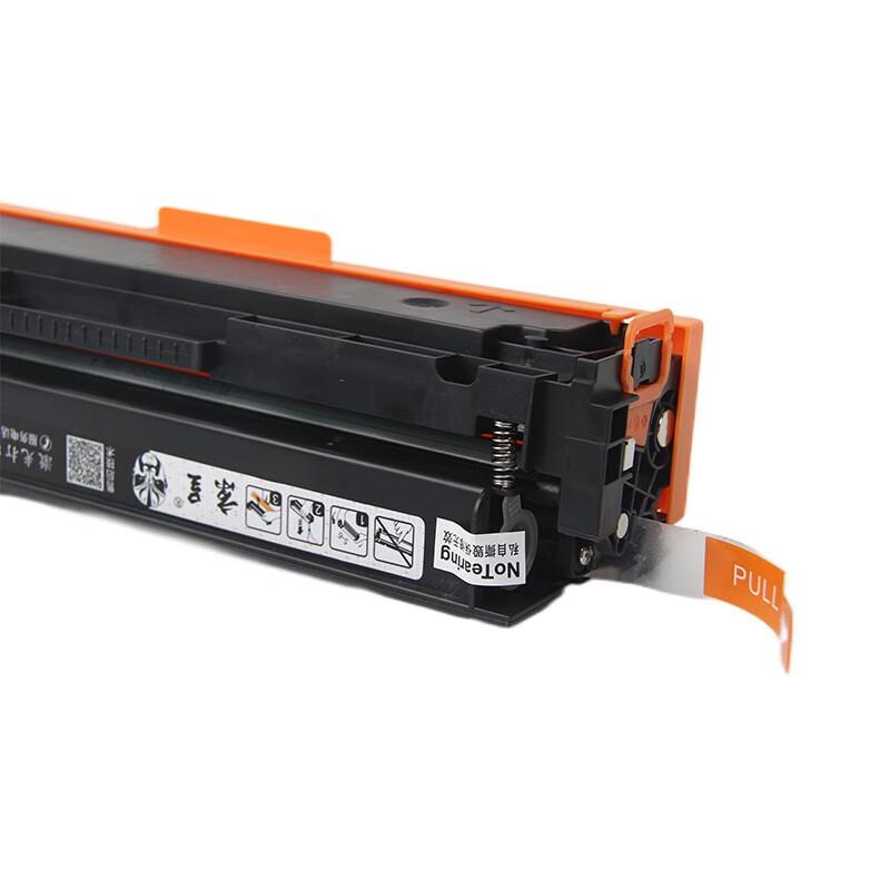 JINGCHENG CF540A Compatible Black Toner Cartridge