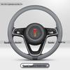 Ultra-Thin Steering Wheel Covers for Hongqi H5, H6, H7, H9, HS5, HS7, HQ9, EHS3, and EQM5