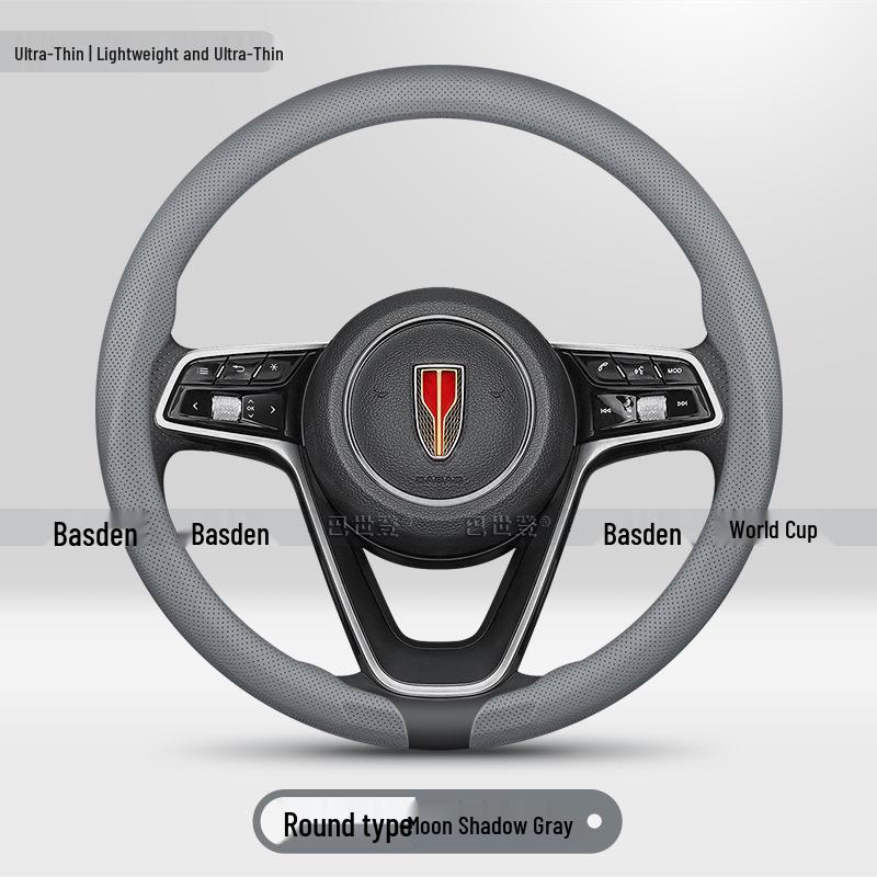 Ultra-Thin Steering Wheel Covers for Hongqi H5, H6, H7, H9, HS5, HS7, HQ9, EHS3, and EQM5