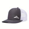Creative Mountain View Trucker Hat: Curved, Quick-Dry Mesh Cap for Men