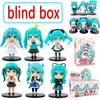 New Hatsune Miku Q Version Series Generation Generation Blind Box Kid Toy Collection Birthday/Christmas/Halloween Gift