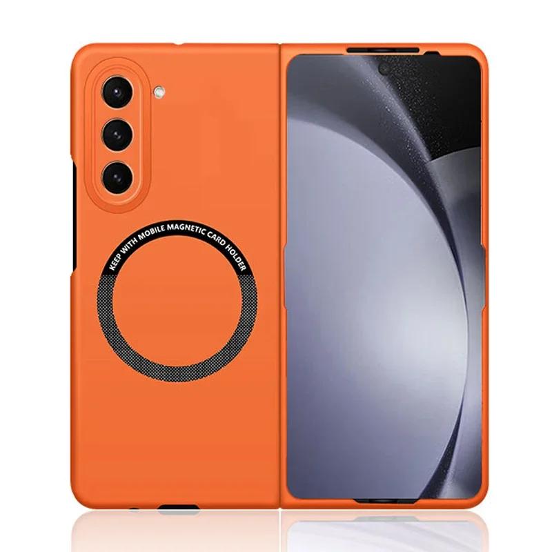 Ultra Thin Skin Feel Case for Samsung Galaxy Z Fold 3 4 5 6 7 Fold5 for Magsafe Magnetic Wireless Charging Fold6 Fold4 Cover