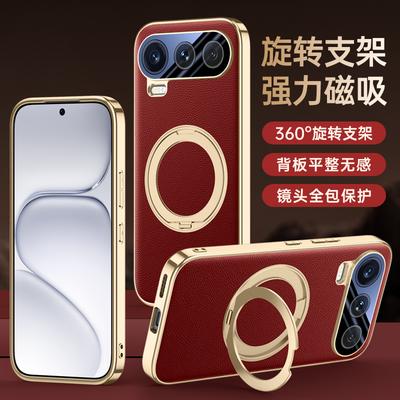 For Honor 600 and Honor 600 Pro Case Delicated Leather Built-in Magnet 360° Rotation Stand Plated Screen Protecto Cover