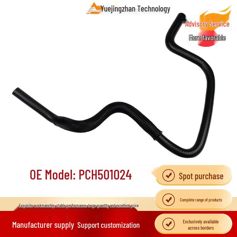 Radiator Hose GL2526 for Land Rover Range Rover - Hot-Selling Car Accessory
