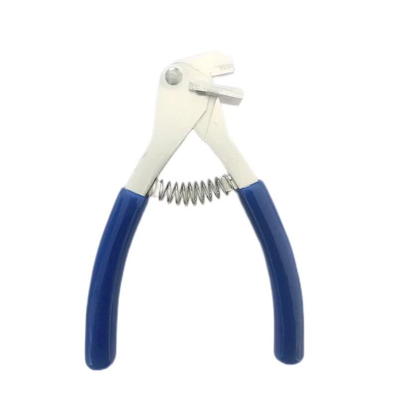 Jundingying Dual-Mouth Slot Opening Pliers