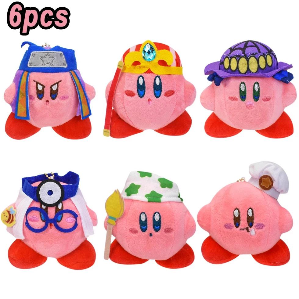 10-20cm Anime Star Kirby Pluszowe Zabawki Miękka Pluszowa Lalka Zwierzęca Puszysta Różowa Pluszowa Lalka Poduszka Dekoracyjna Zabawki na Prezent Dla Dzieci