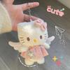 Hello Kitty Plush Keychain Adorable KT Angel Shaped Cat Kitty Pendant Lace Gown Kitty Pouch Charm Holiday Birth Date Gifts