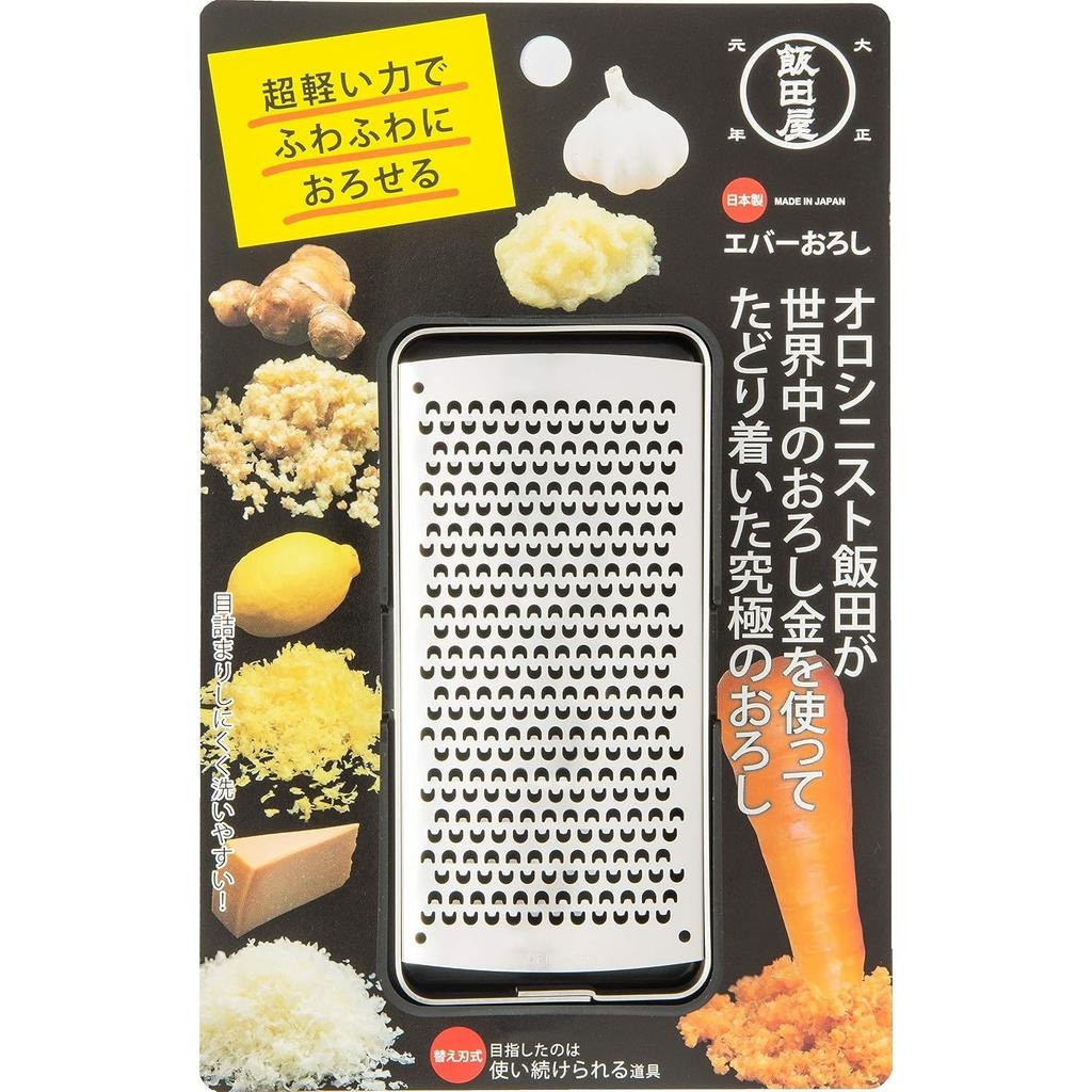 Iidaya Everoroshi (Made Japan Replaceable Blade Type Stainless Steel) Good Design Award Winner (Cheese Ginger Lemon Garlic) Professional Use Handheld