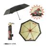 Pokemon Wpc. Parapluie Pliant pour Soleil et Pluie OTENKI TEAM Groudon & Dracaufeu