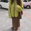 Soft Fuzzy Knit Pullover Sweater Women Loose Oversized Round Neck Long Sleeve Winter Casual Cozy Top