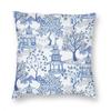 Pagoda Forest Throw Pillow Cover Cushions for Sofa Blue Delft Vintage Cushion Covers