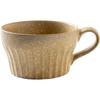 Minoru Pottery Pick Soup Cup, Nut Beige