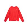 Nike Solid Color Long Sleeve Fitted Pullover Sweatshirt Men Tops Red CK6359-657