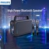 Philips SD228 Outdoor Portable KTV Bluetooth Speaker CN Plug (adapter Included)