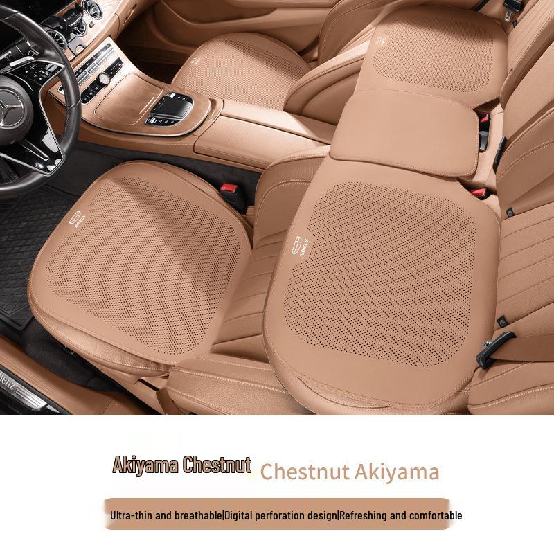 All-Season Non-Slip Breathable Seat Cushion for Geely Xingrui/Xingyue L