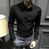 Herren Langarm Fashion Business Einfarbig Hemd Revers Klassischer Stil Casual Slim Fit Hemd Bürokleidung