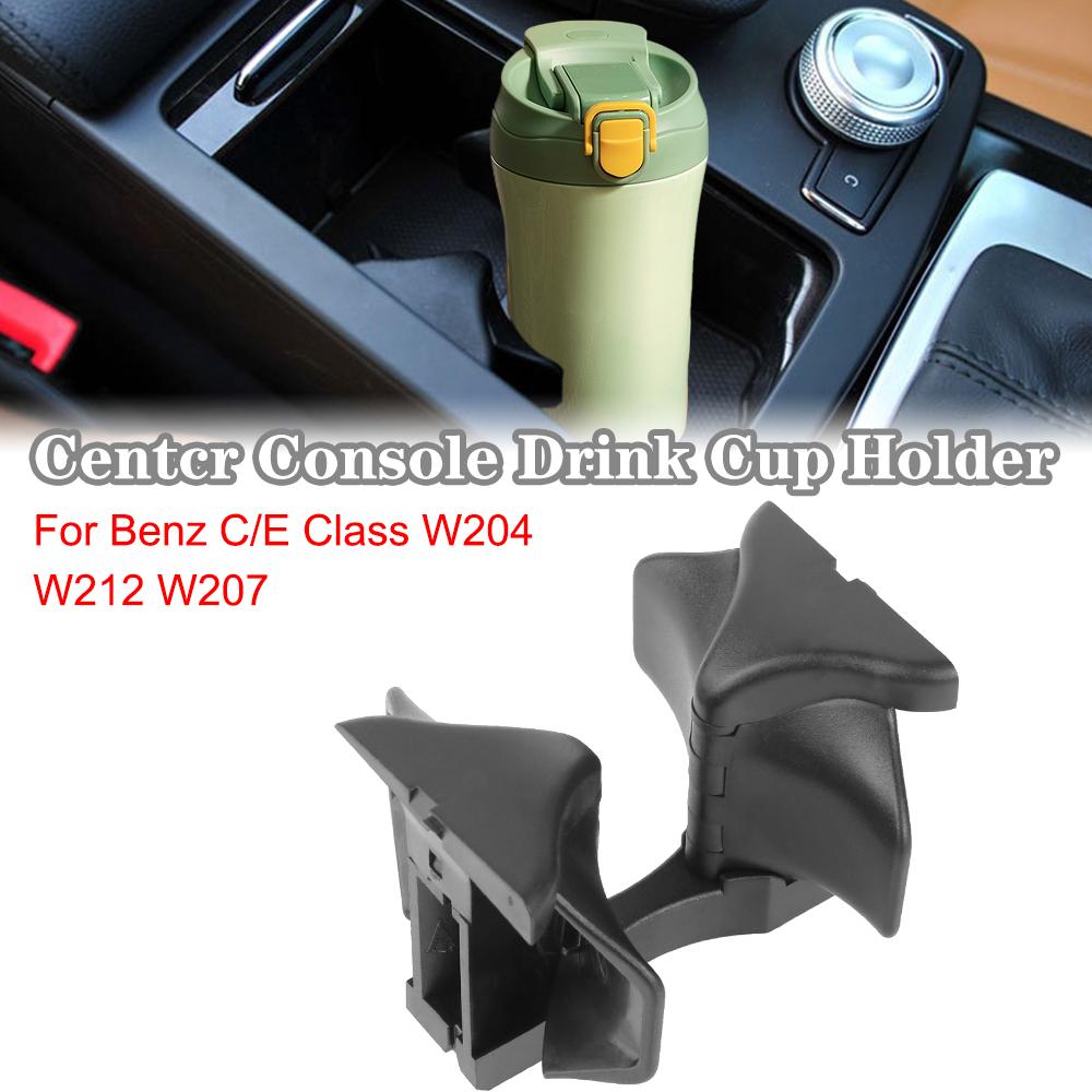 Tea Cup Stand Bracket Auto Accessories for Mercedes Benz C/E W204 W212 W207 Car-styling Car Cup Holder Central Armrest Water Cup Holder Drink Holder