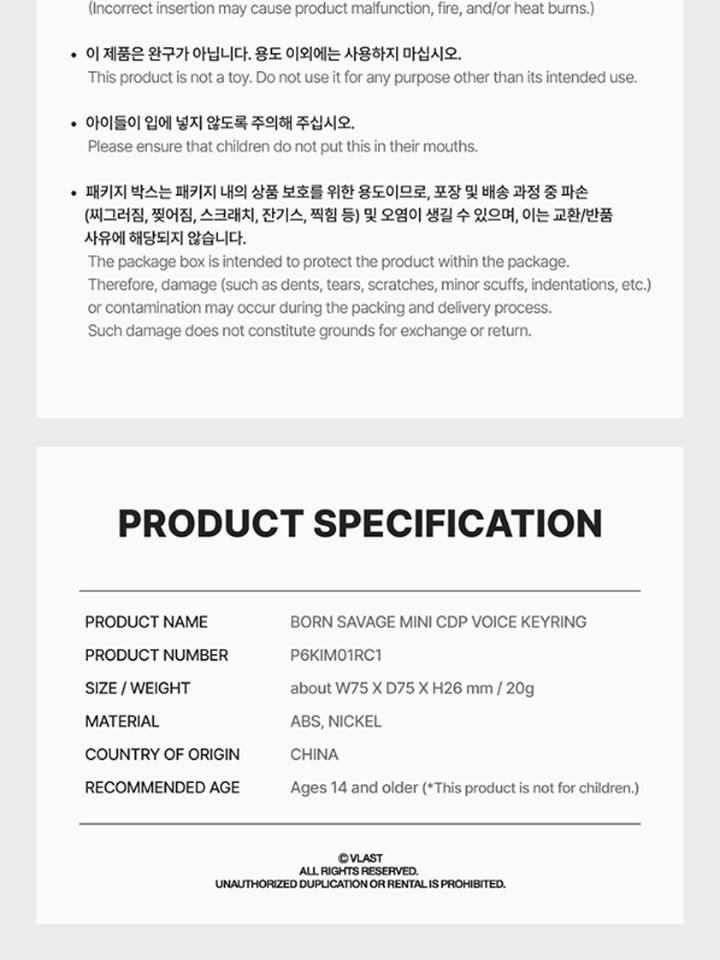 [PRE-ORDER] BORN SAVAGE MINI CDP VOICE KEYRING 2026 PLAVE World Tour KEEP IT MANIC MD