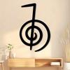 Metal Wall Art Spiritual Symbol Sculpture, Vintage Meditation Decor for Healing Room Study Mindfulness Gift