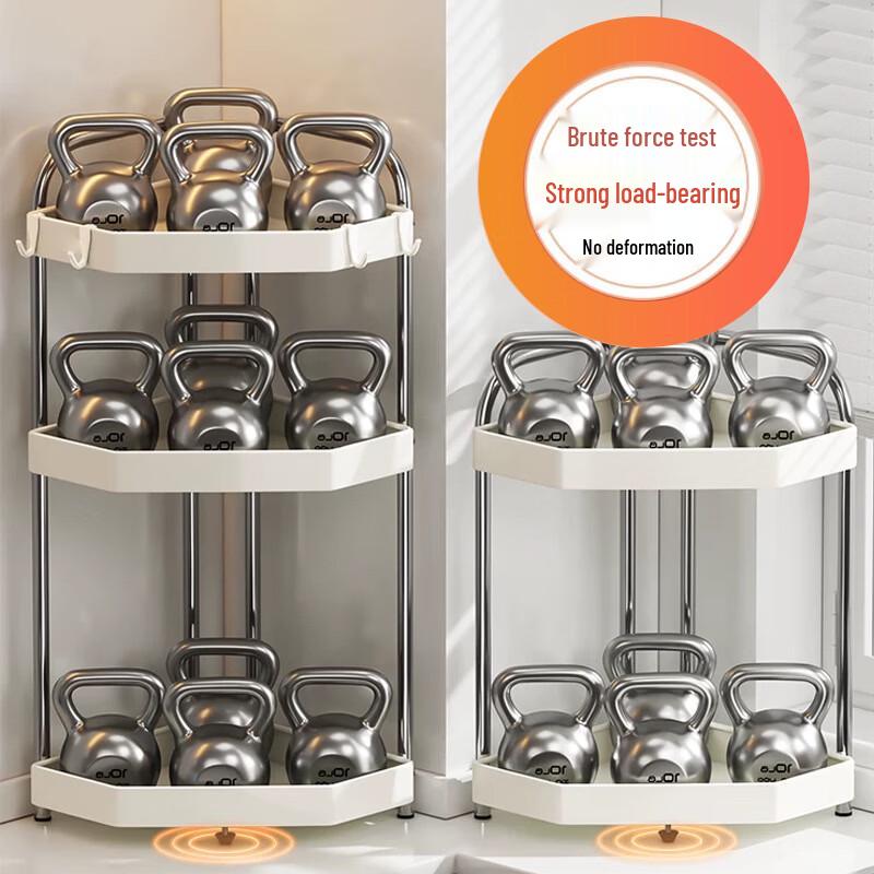 YouShu Stainless Steel Corner Spice Rack