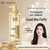 Sunsilk Fangyun Shampoo