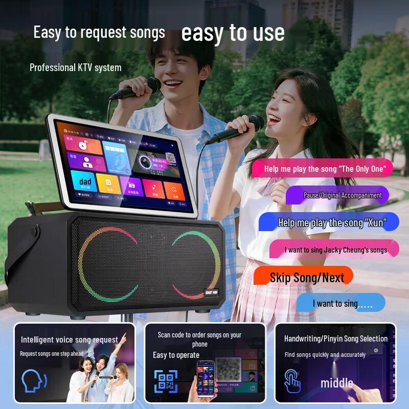 SAST Portable KTV Trolley Speaker System CN plug (adapter included) (CN version)