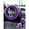 3pcs Solid Fluffy Car Steering Wheel Cover & Handbrake & Gear Shift Cover Set