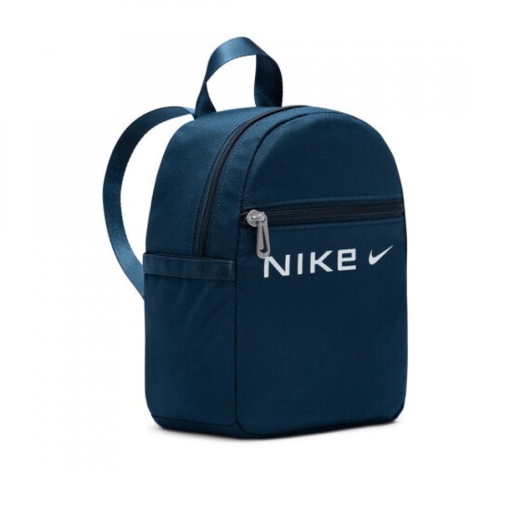 Nike Nsw Futura Mini Backpack 6l Fz2474 478