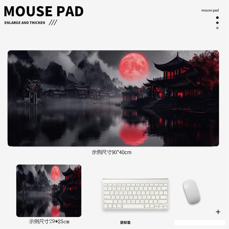 Mouse Pad Chinese Style Landscape Moonlight Large Size Desk Mat Cool Mousepad X Antislip Esports Learning Gamer Desktop