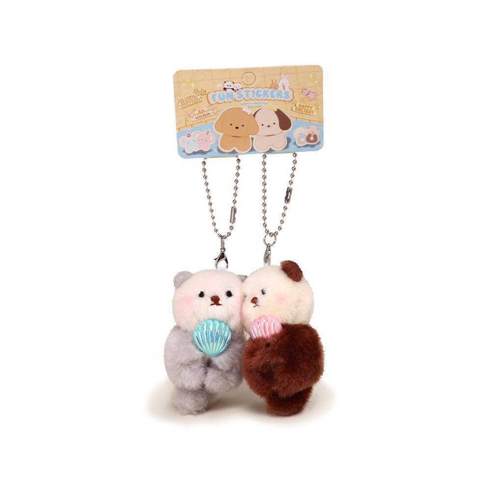 Cute Panda Penguin Dog Cartoon Animal Magnetic Plush Pendantfor Kids And Teens