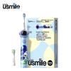 UUSMILE Children's Sonic Electric Toothbrush CN Plug (adapter Included)